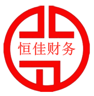 蘇州園區(qū)公司注冊(cè)網(wǎng)址（蘇州園區(qū)公司注冊(cè)網(wǎng)址是什么）