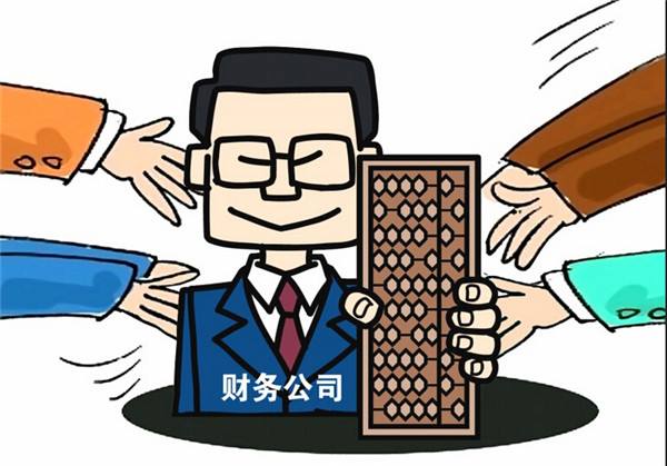 蘇州代理記賬公司收費標(biāo)準(zhǔn)