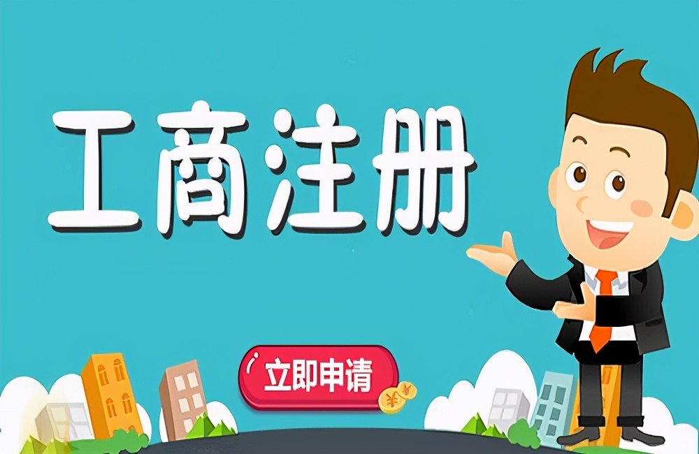 蘇州的代賬公司大致是如何收費(fèi)的呢