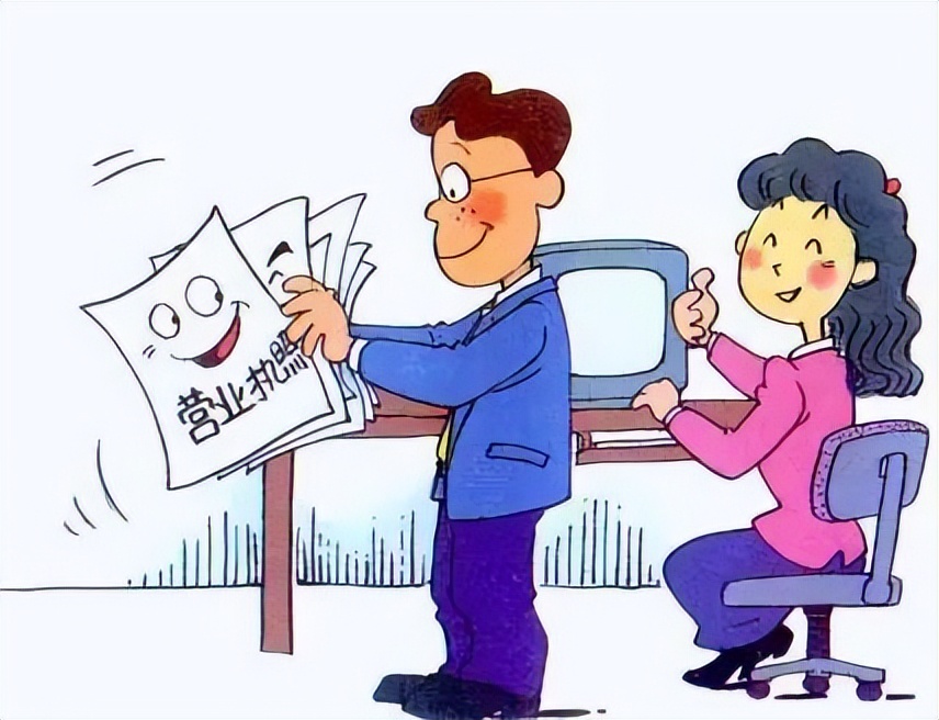 蘇州吳中區(qū)代辦營(yíng)業(yè)執(zhí)照需要多少錢？