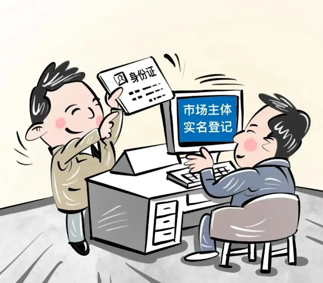 變更公司股東需要走哪些流程？